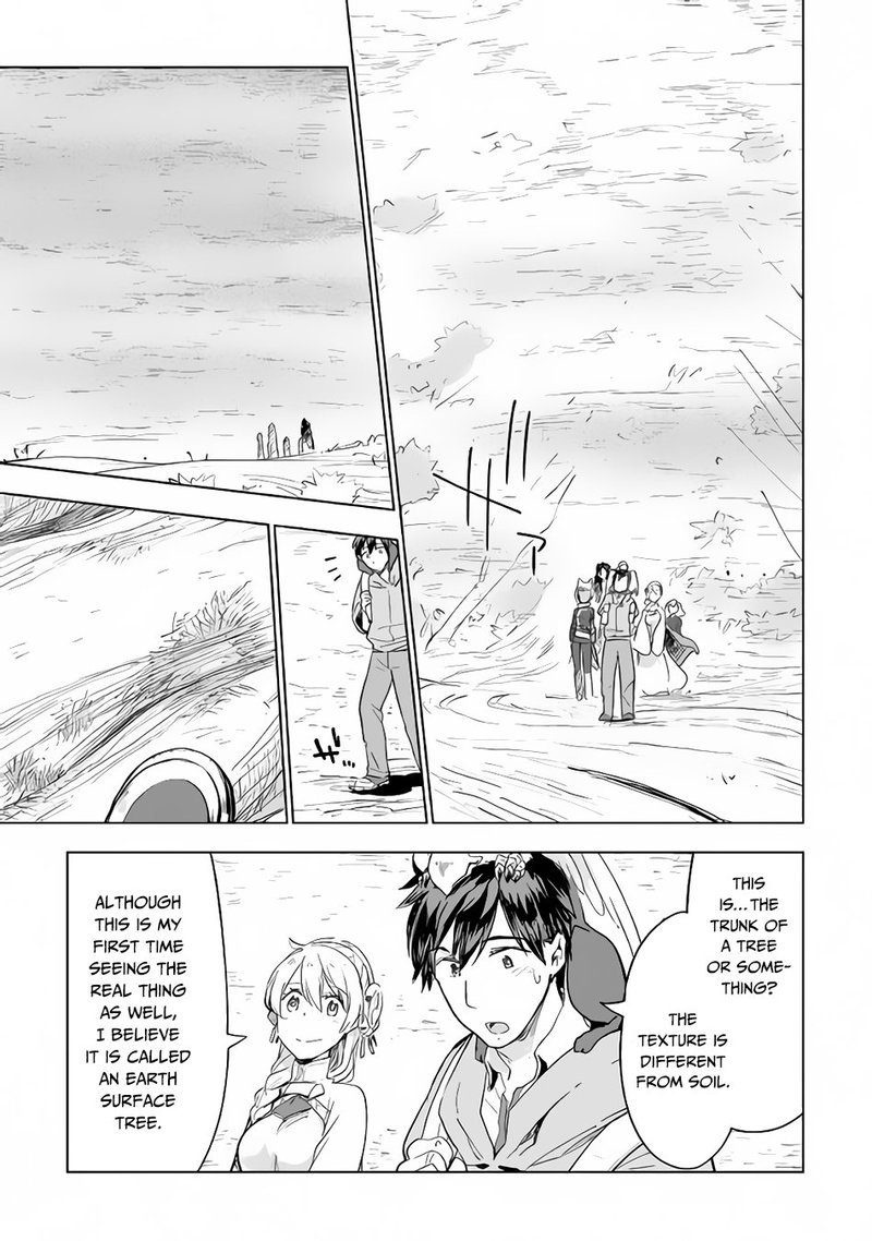 Jui San No Oshigoto In Isekai 28 3
