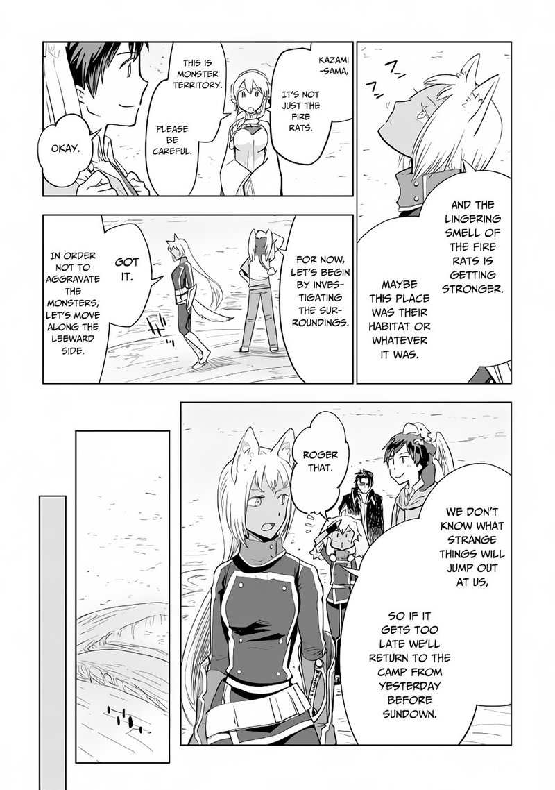 Jui San No Oshigoto In Isekai 28 6