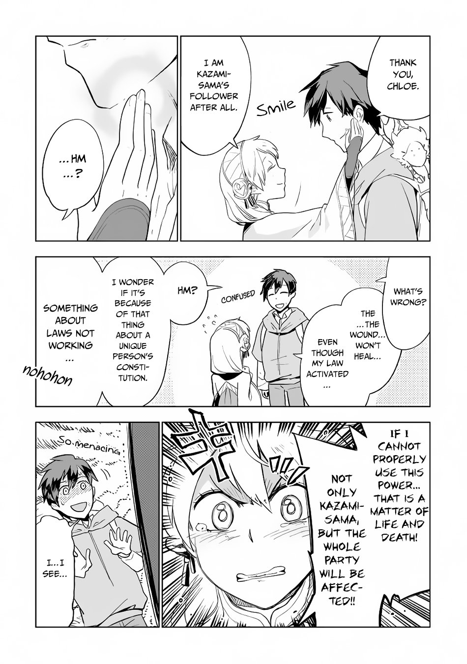 Jui San No Oshigoto In Isekai 29 10