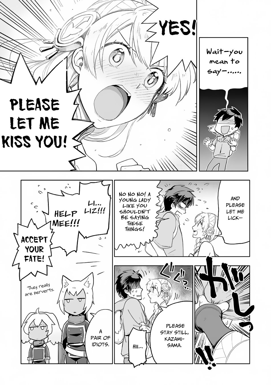 Jui San No Oshigoto In Isekai 29 13