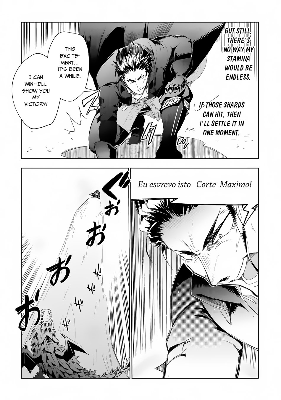Jui San No Oshigoto In Isekai 29 17