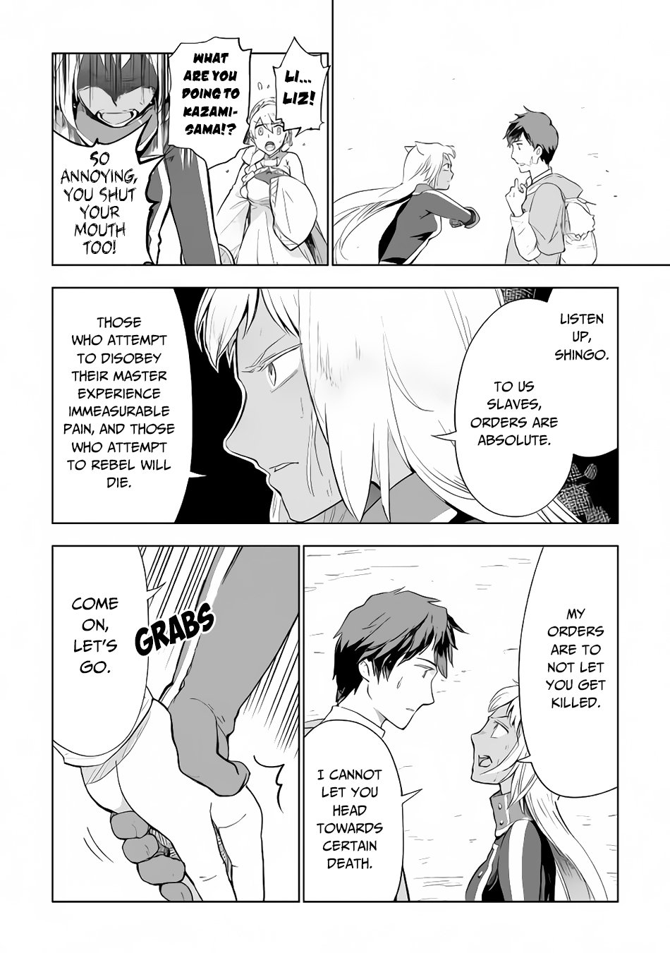 Jui San No Oshigoto In Isekai 29 2