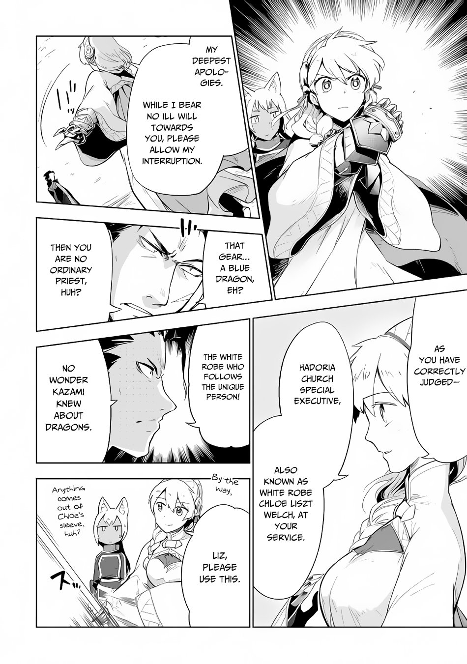 Jui San No Oshigoto In Isekai 29 22