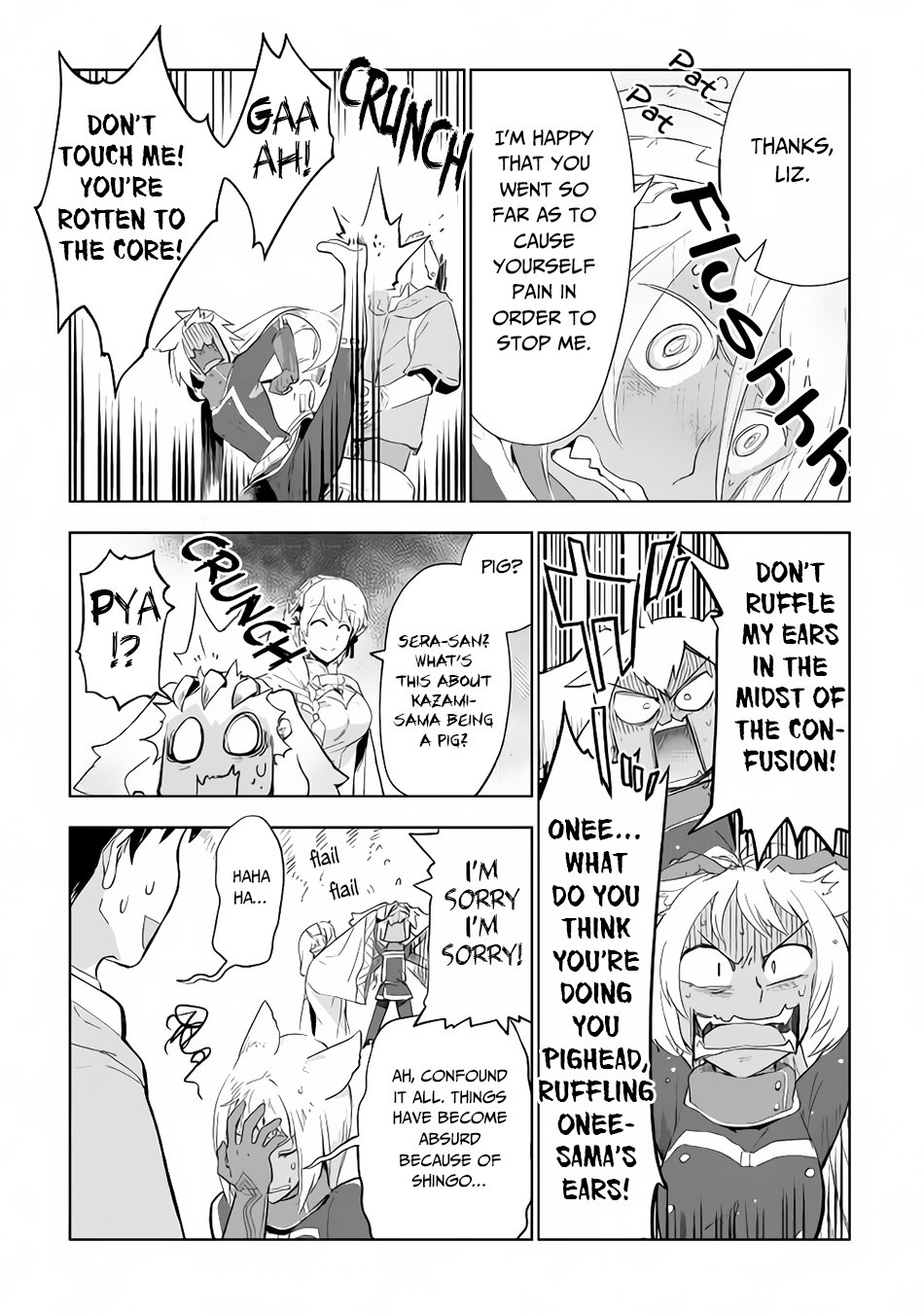 Jui San No Oshigoto In Isekai 29 5