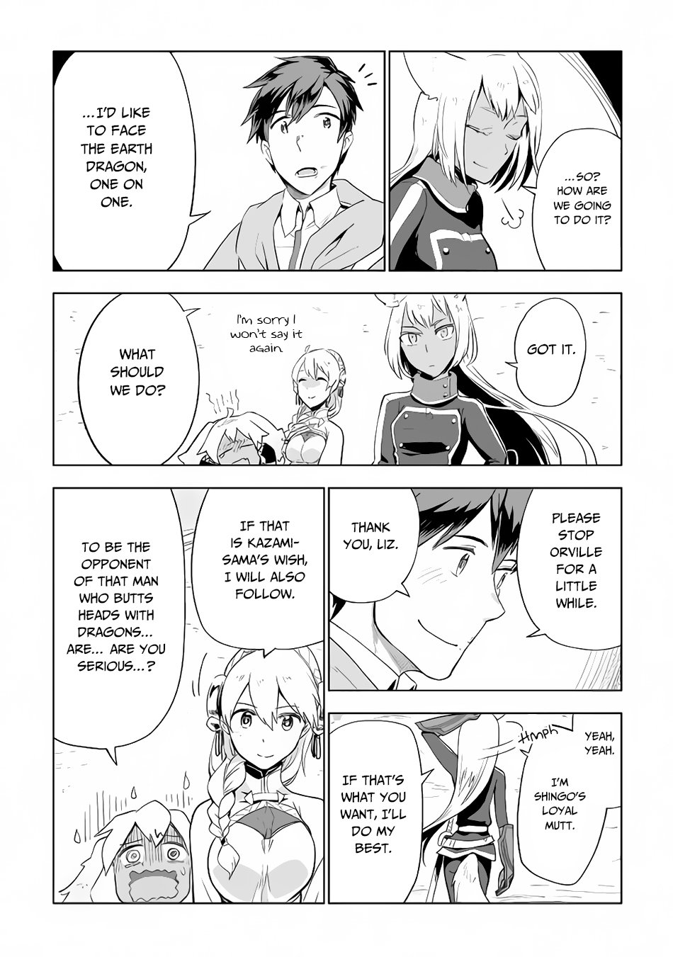 Jui San No Oshigoto In Isekai 29 9
