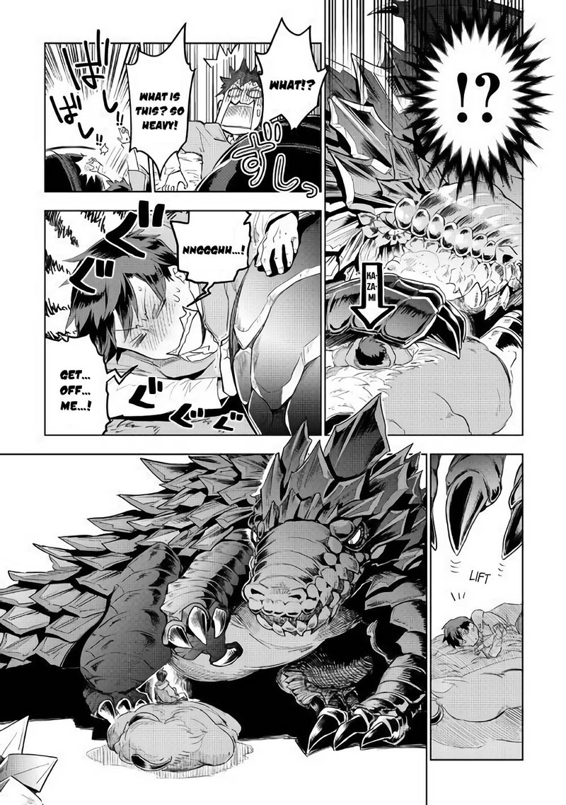 Jui San No Oshigoto In Isekai 30 10