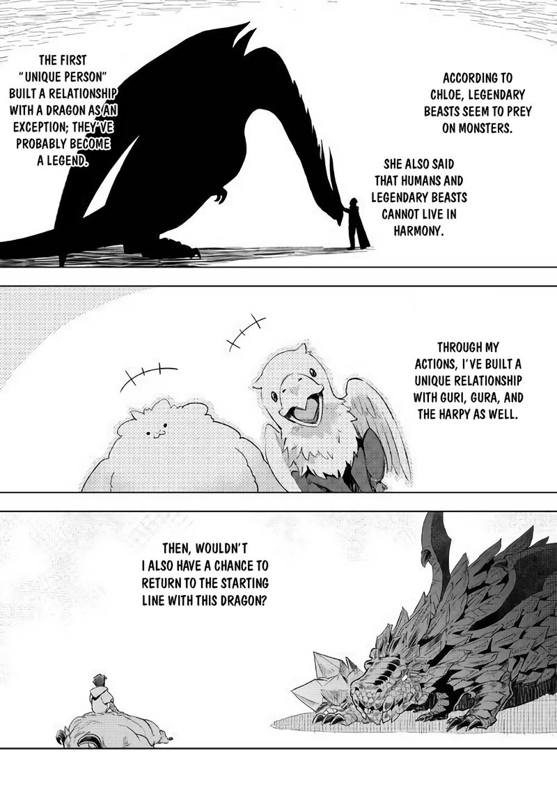 Jui San No Oshigoto In Isekai 30 12