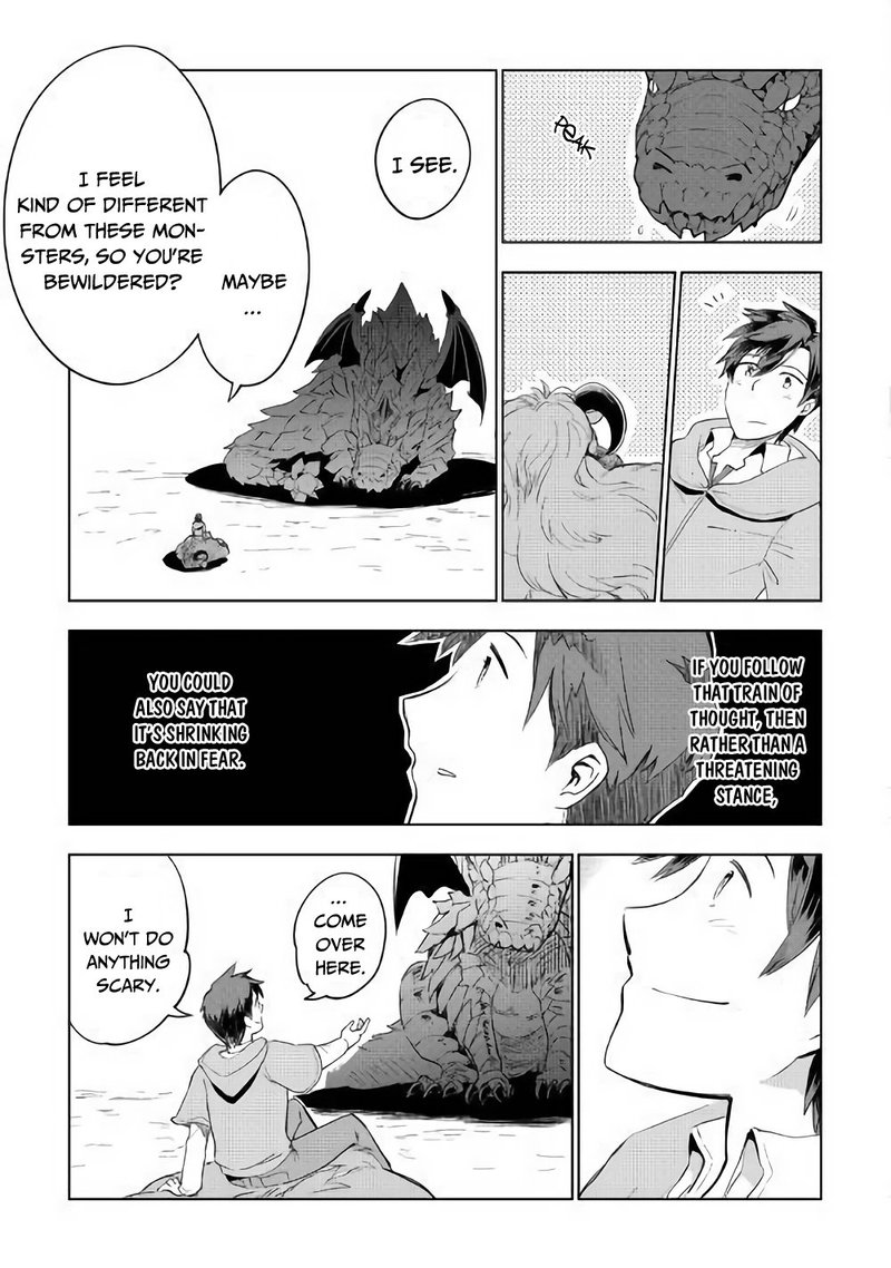 Jui San No Oshigoto In Isekai 30 13