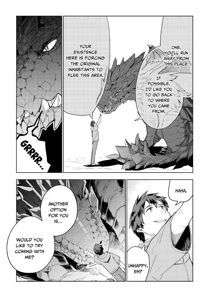 Jui San No Oshigoto In Isekai 30 17