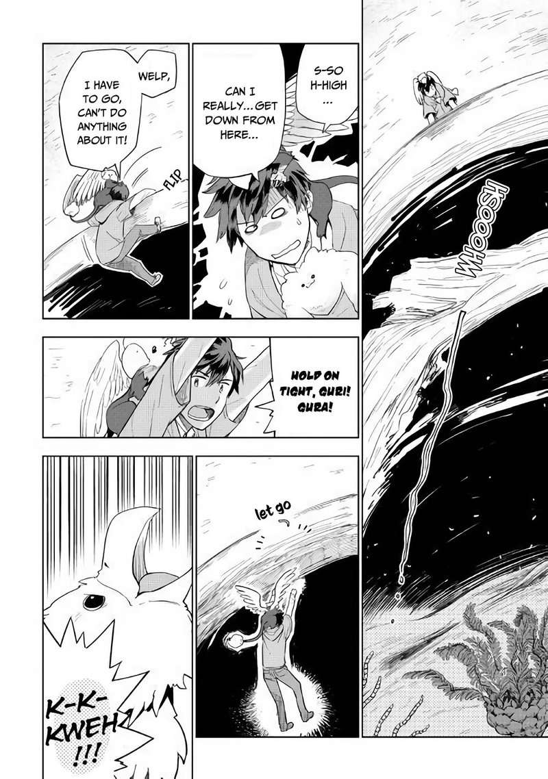 Jui San No Oshigoto In Isekai 30 2