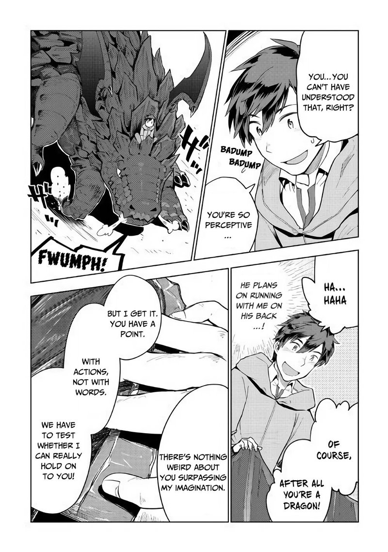 Jui San No Oshigoto In Isekai 30 20