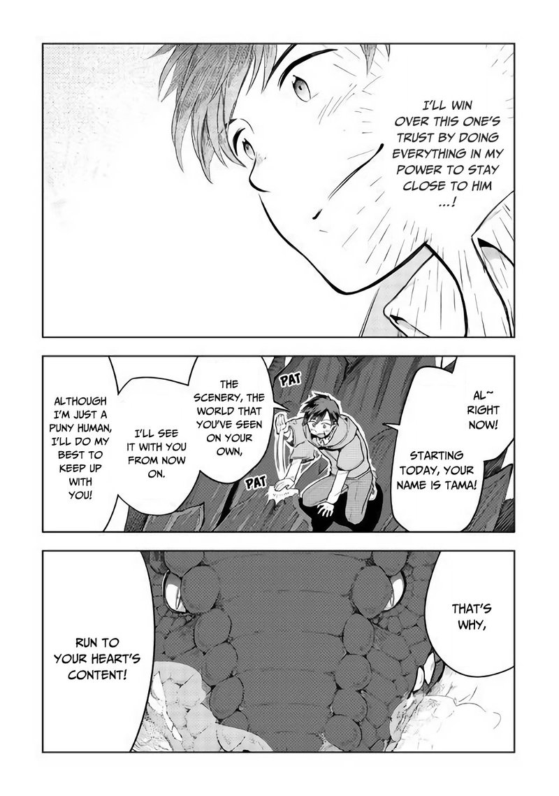 Jui San No Oshigoto In Isekai 30 21