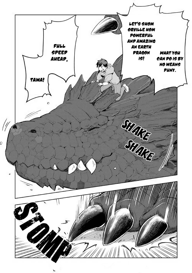 Jui San No Oshigoto In Isekai 30 22