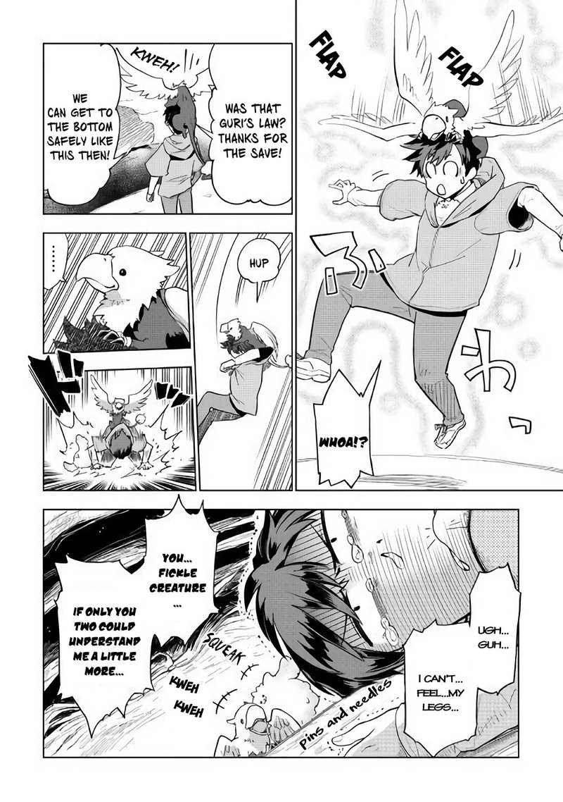 Jui San No Oshigoto In Isekai 30 3