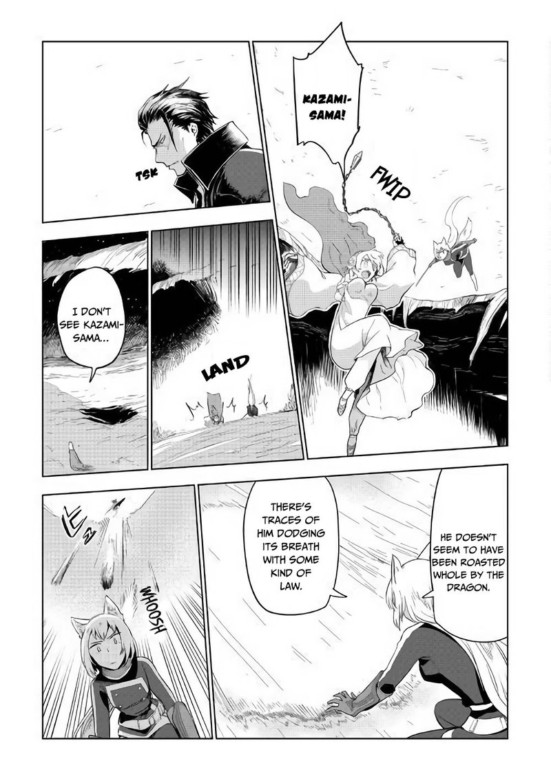Jui San No Oshigoto In Isekai 30 7
