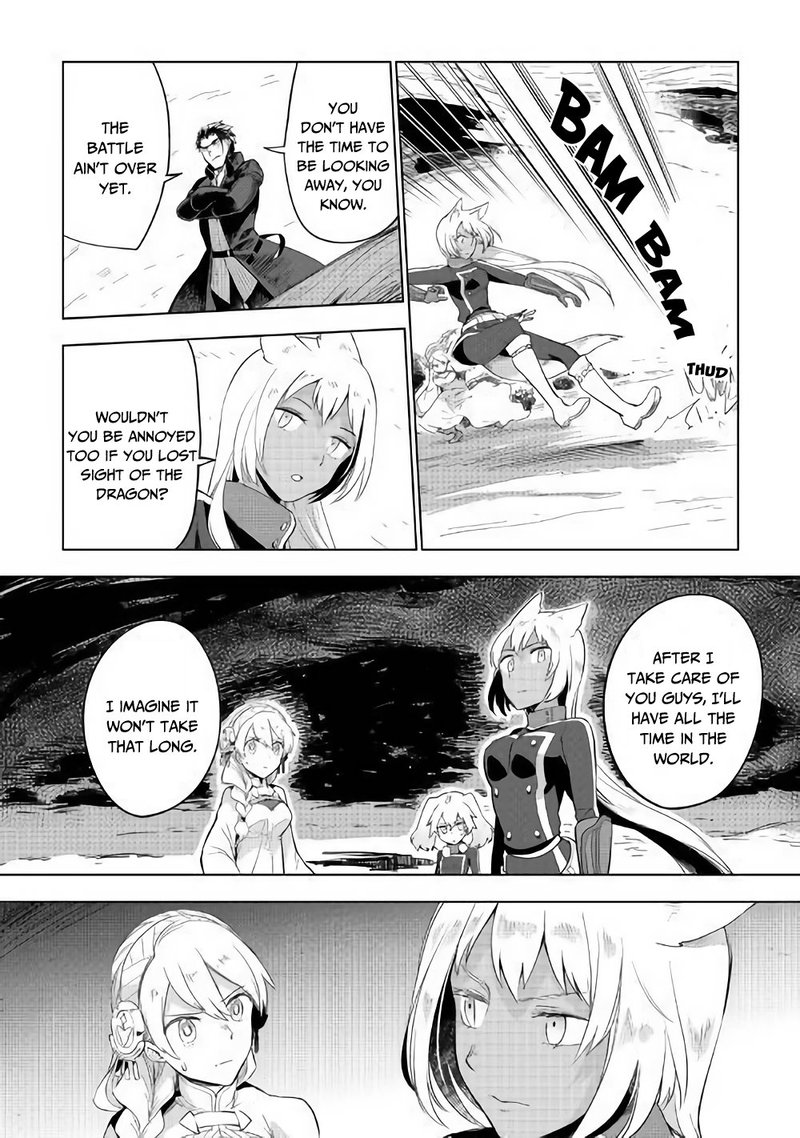 Jui San No Oshigoto In Isekai 30 8
