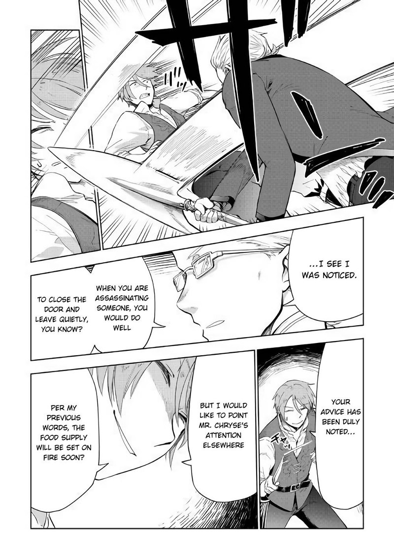 Jui San No Oshigoto In Isekai 32 12