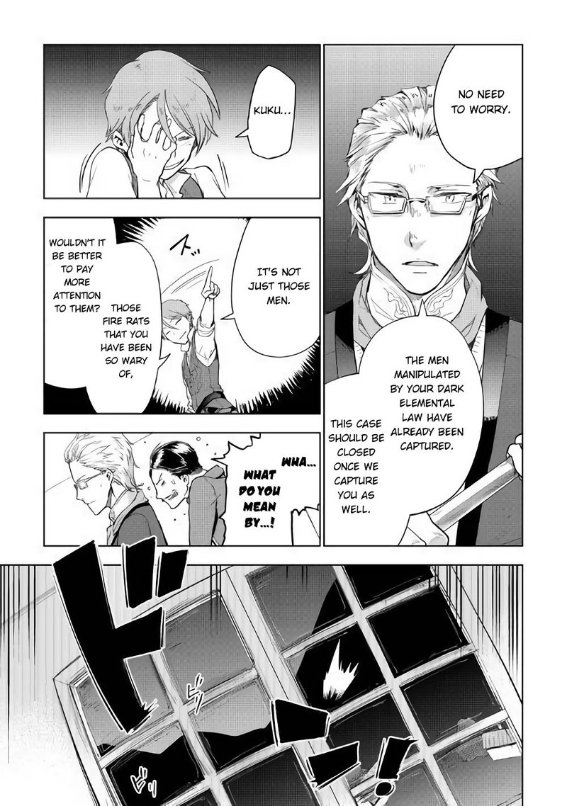 Jui San No Oshigoto In Isekai 32 13