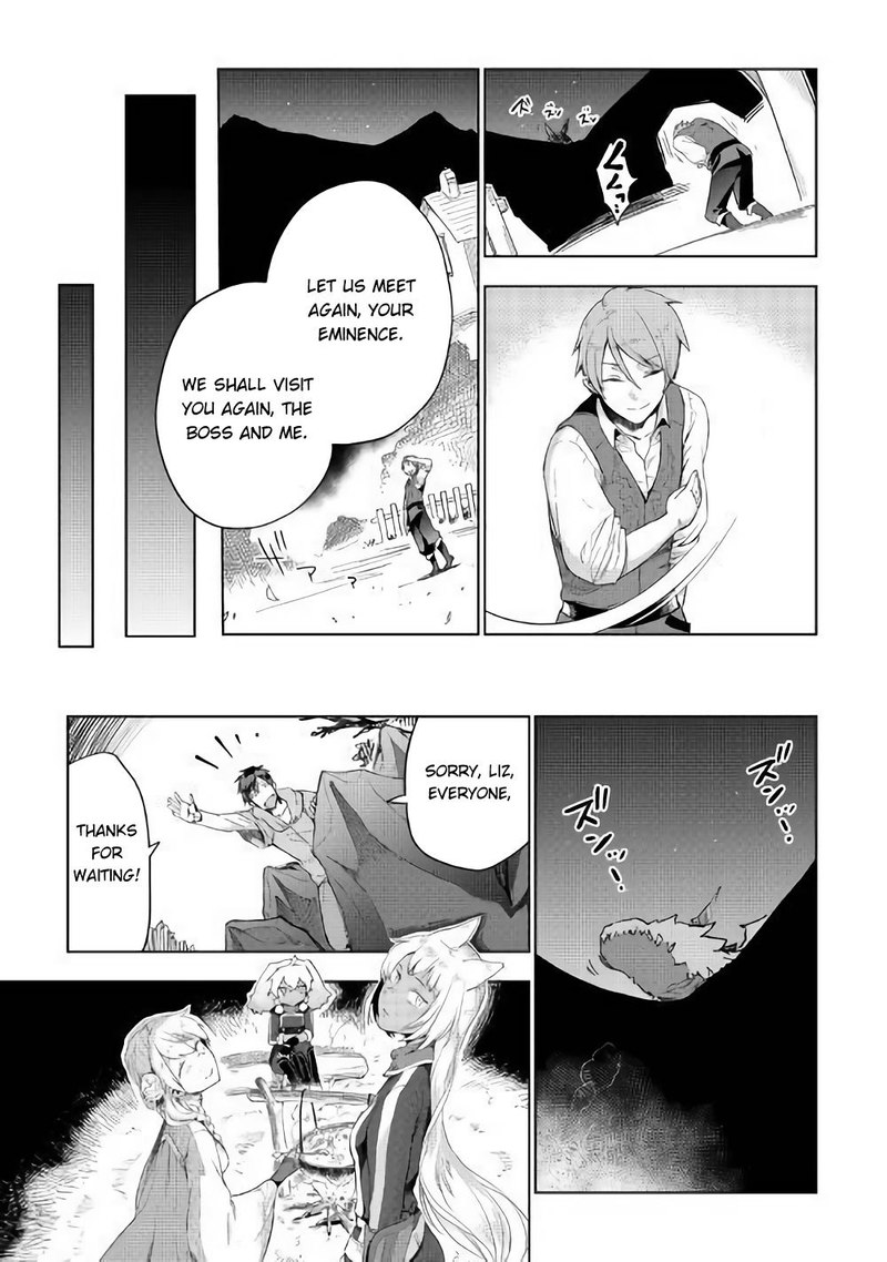 Jui San No Oshigoto In Isekai 32 21