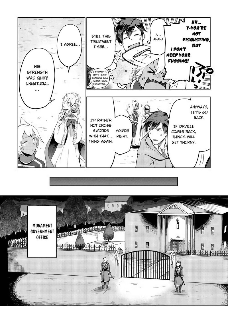 Jui San No Oshigoto In Isekai 32 6