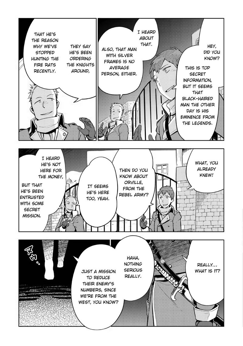 Jui San No Oshigoto In Isekai 32 7