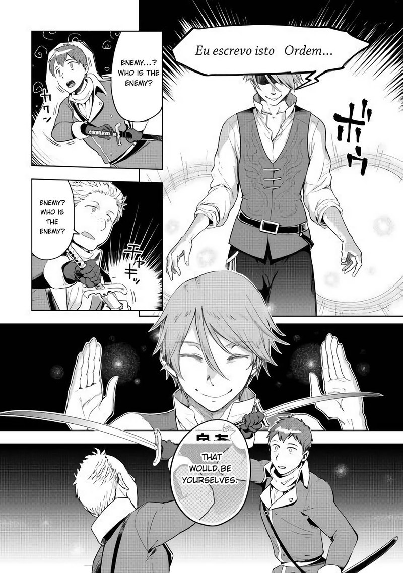 Jui San No Oshigoto In Isekai 32 8