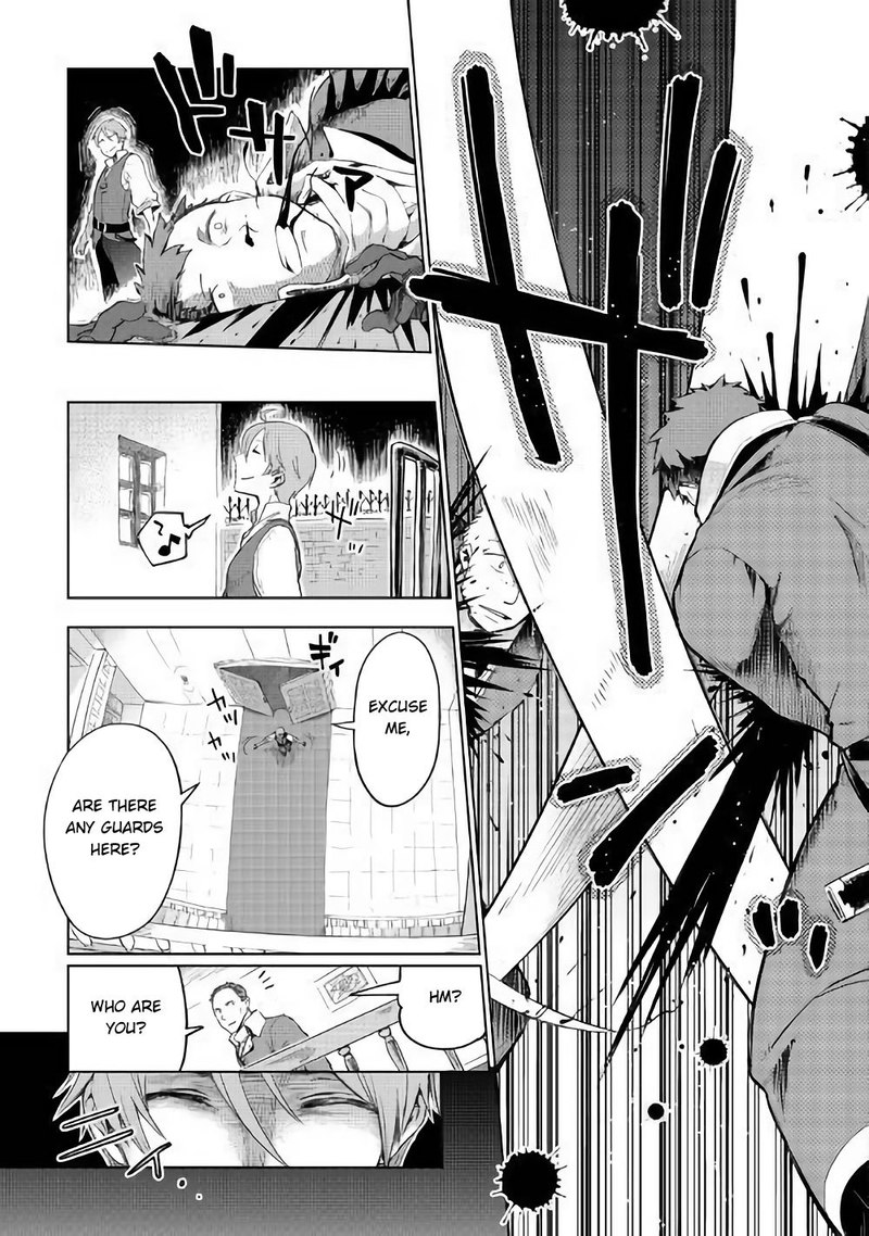Jui San No Oshigoto In Isekai 32 9