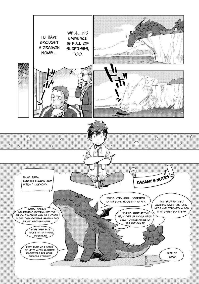 Jui San No Oshigoto In Isekai 33 10