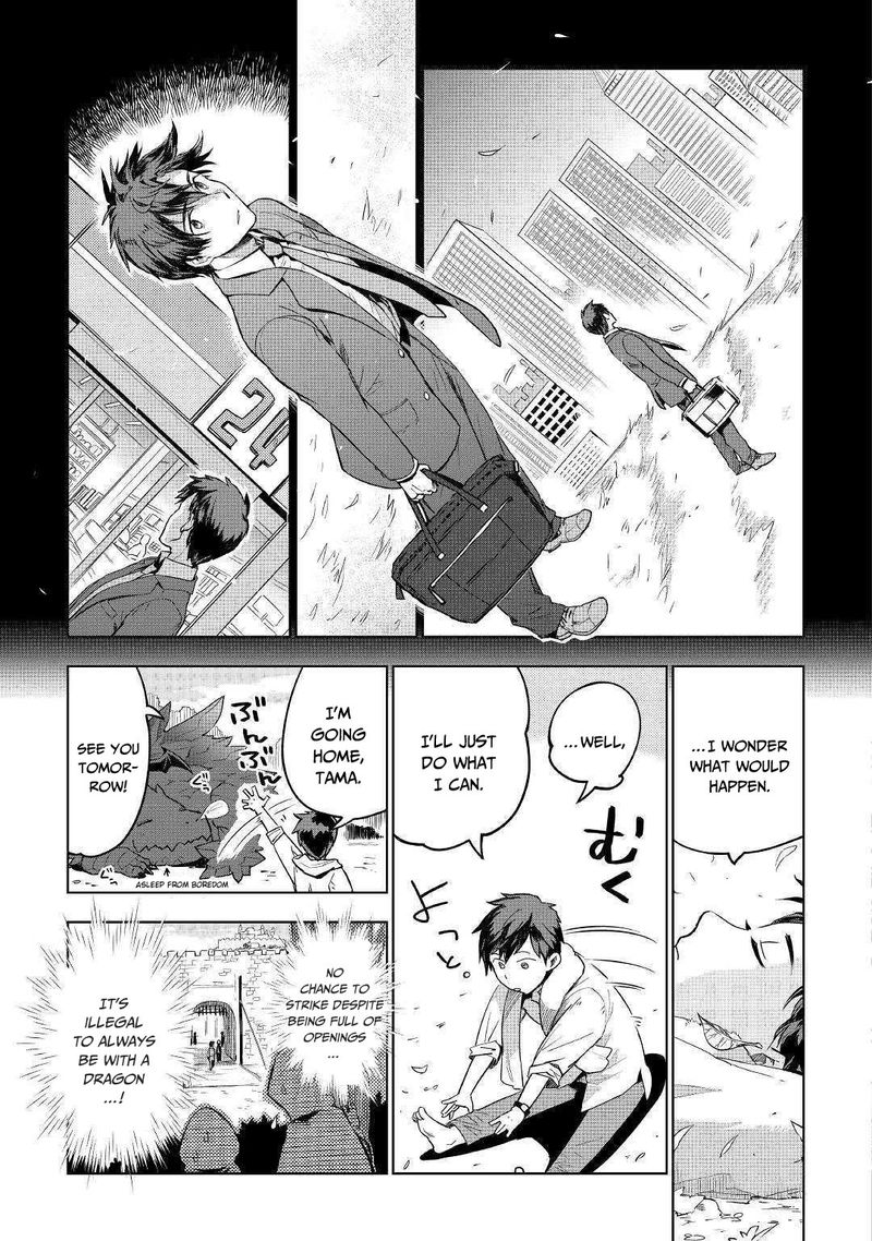 Jui San No Oshigoto In Isekai 33 13