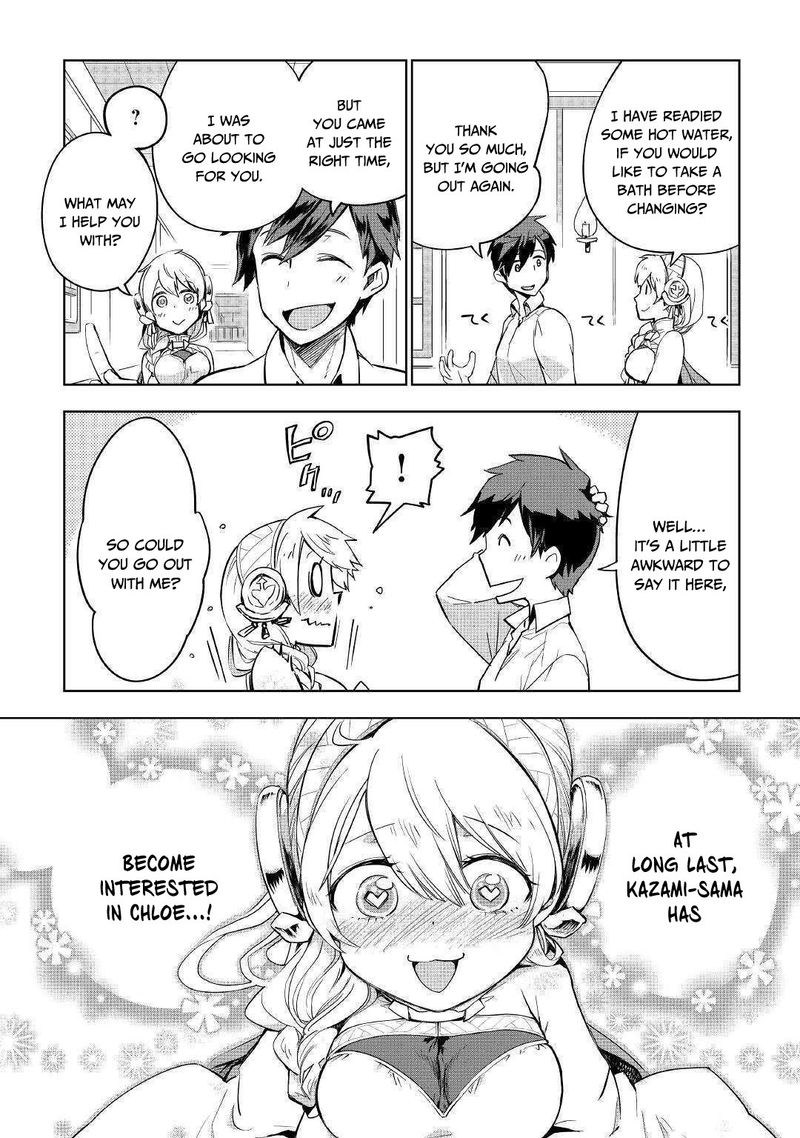 Jui San No Oshigoto In Isekai 33 16