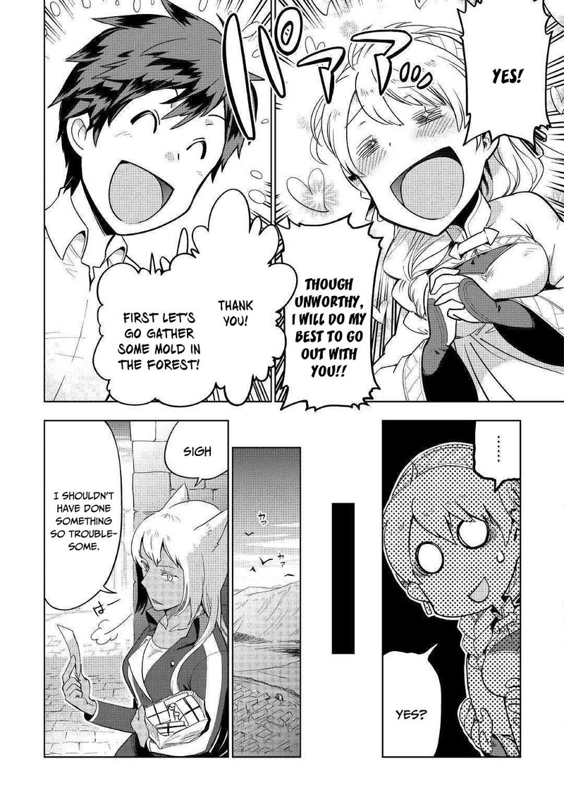 Jui San No Oshigoto In Isekai 33 17
