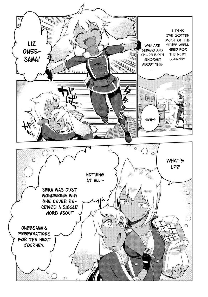 Jui San No Oshigoto In Isekai 33 18