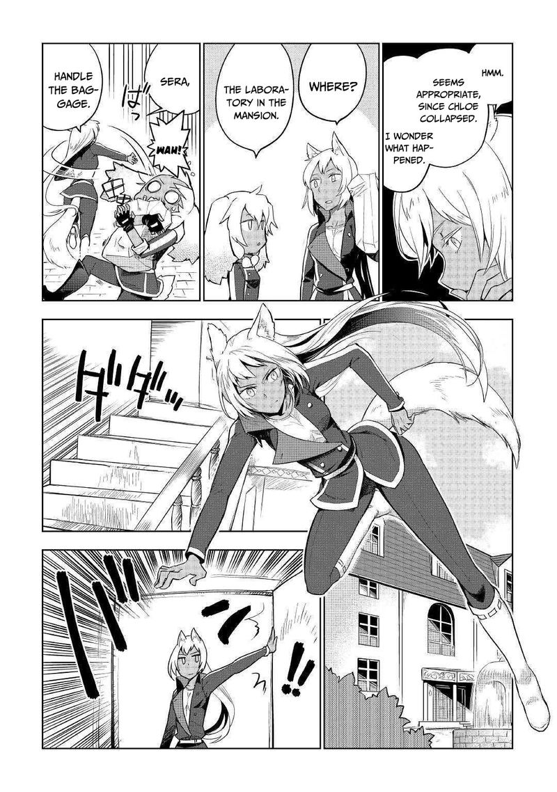 Jui San No Oshigoto In Isekai 33 21