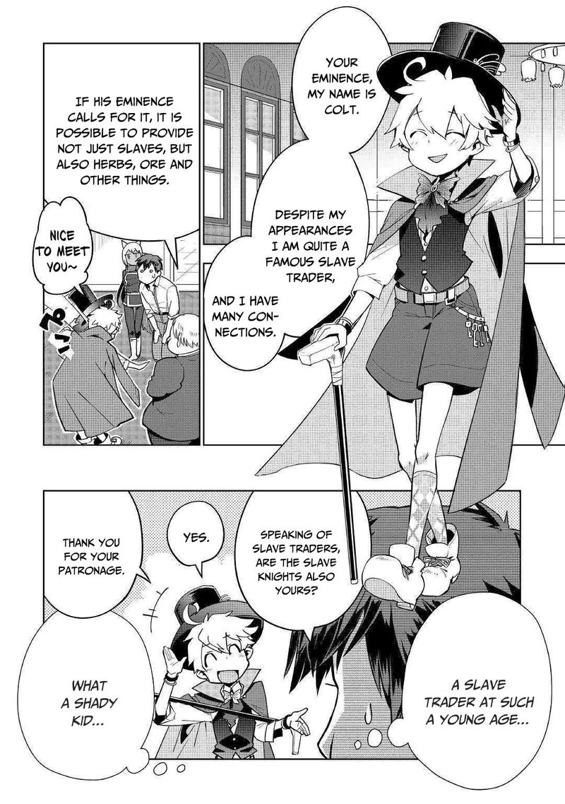 Jui San No Oshigoto In Isekai 33 4