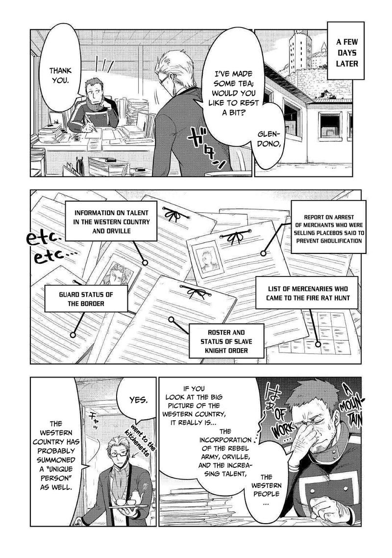 Jui San No Oshigoto In Isekai 33 7