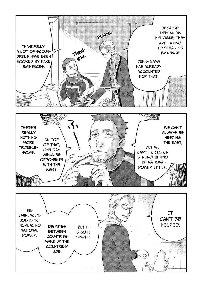Jui San No Oshigoto In Isekai 33 8