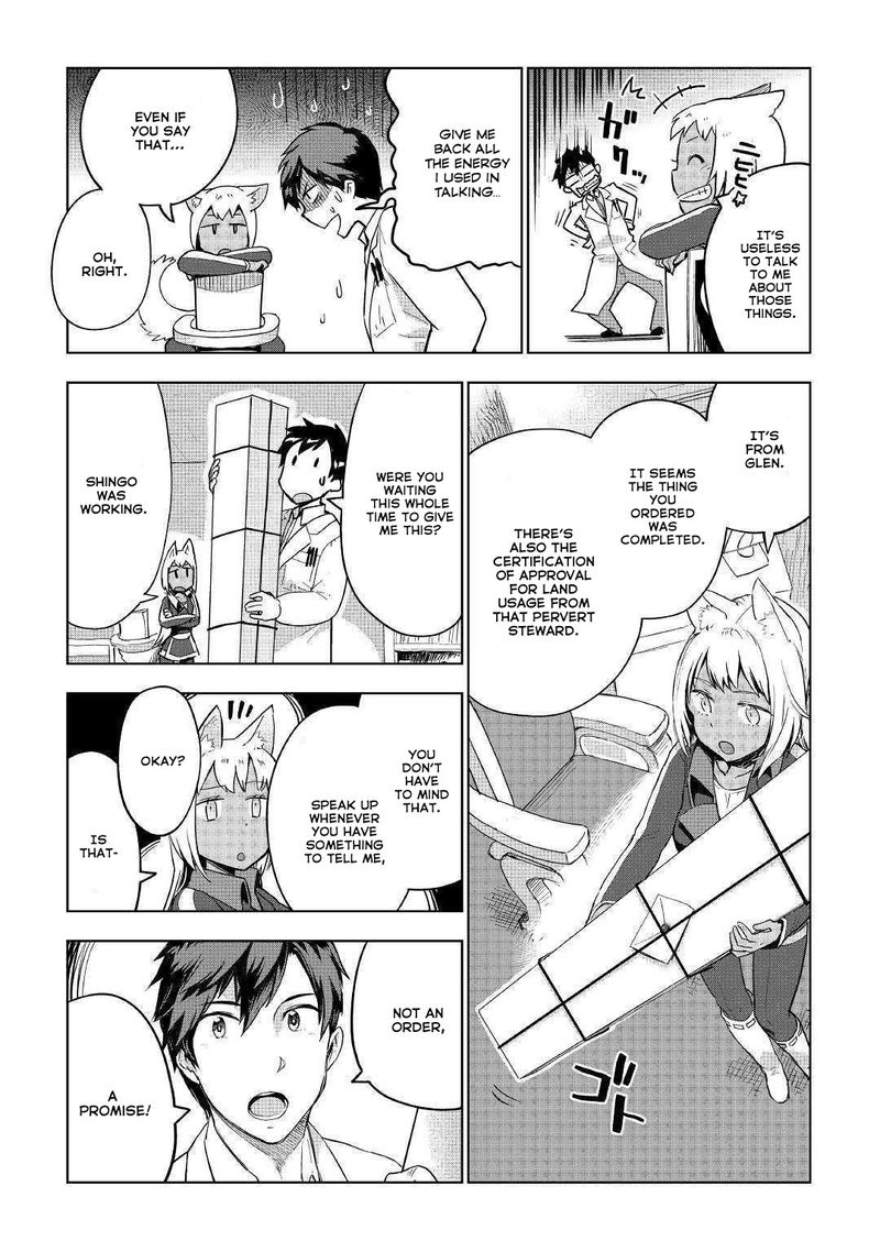 Jui San No Oshigoto In Isekai 34 11