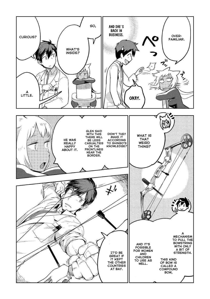 Jui San No Oshigoto In Isekai 34 13