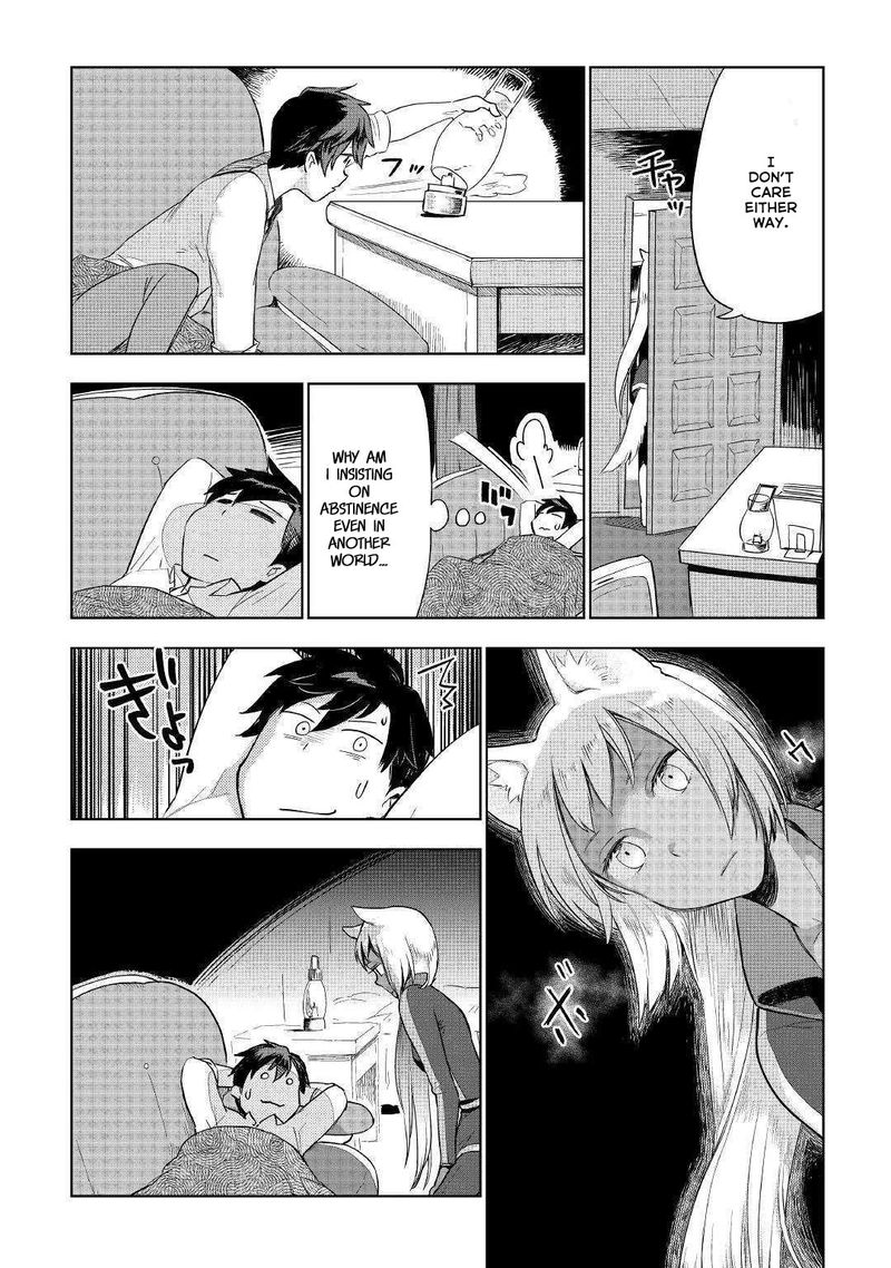 Jui San No Oshigoto In Isekai 34 16