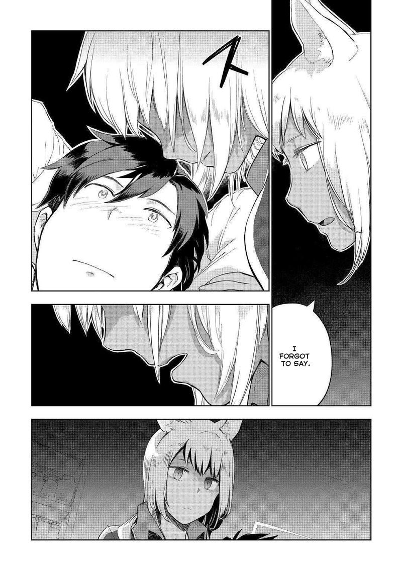 Jui San No Oshigoto In Isekai 34 17