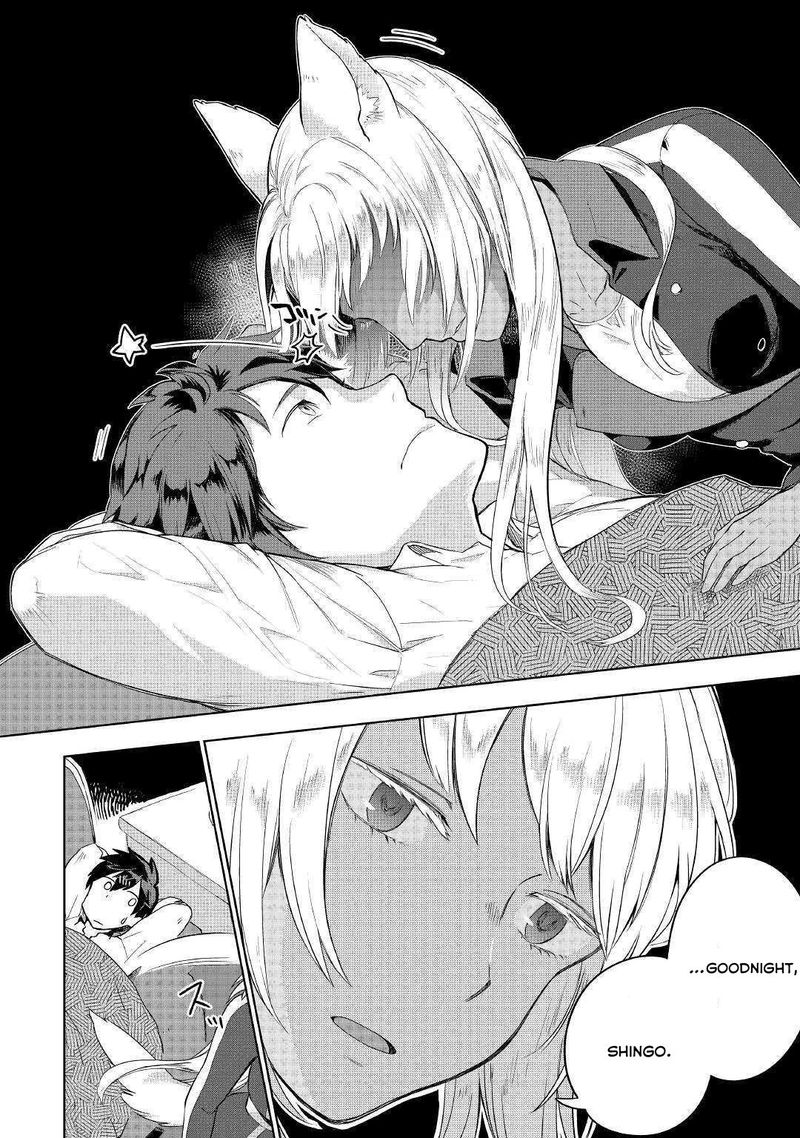 Jui San No Oshigoto In Isekai 34 18