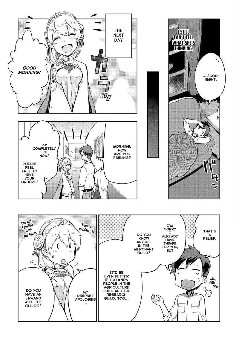 Jui San No Oshigoto In Isekai 34 19