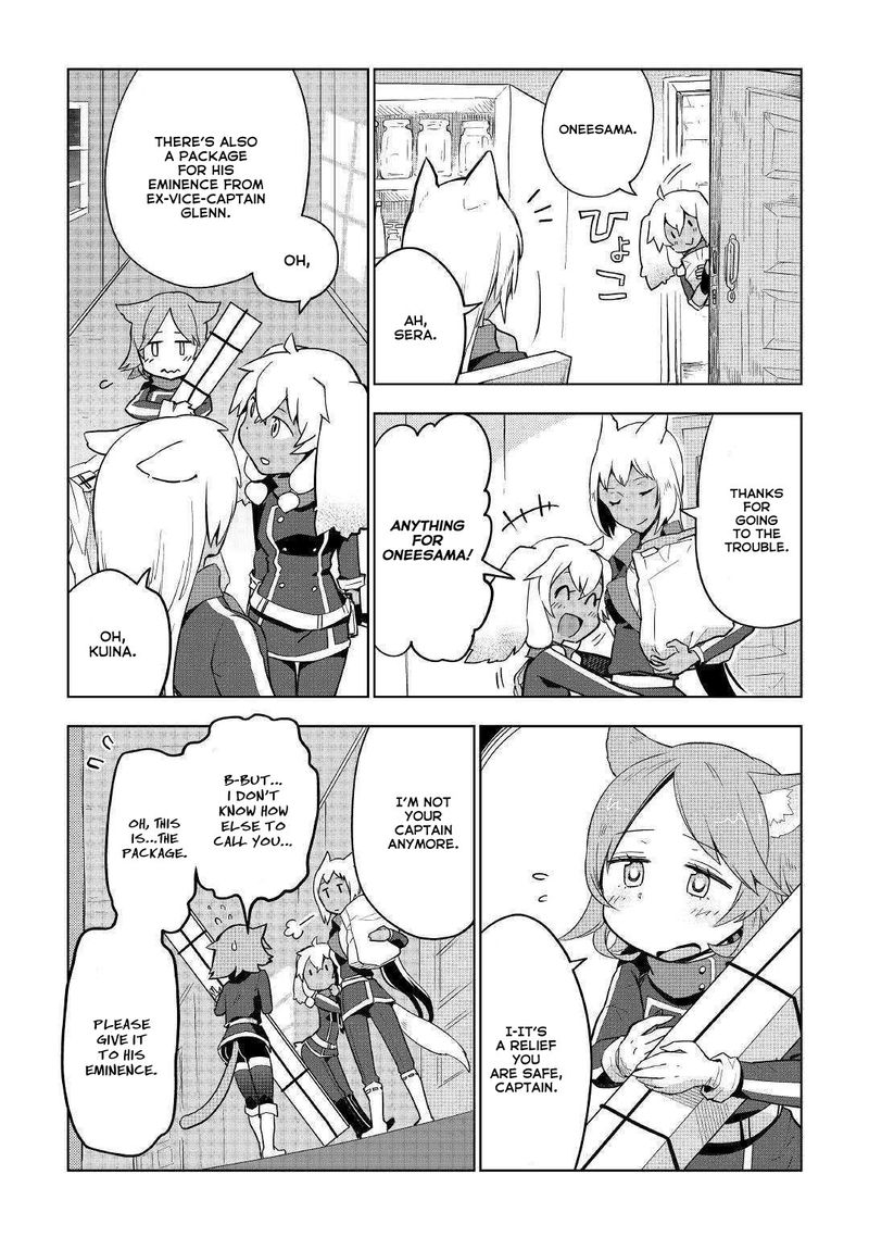 Jui San No Oshigoto In Isekai 34 2
