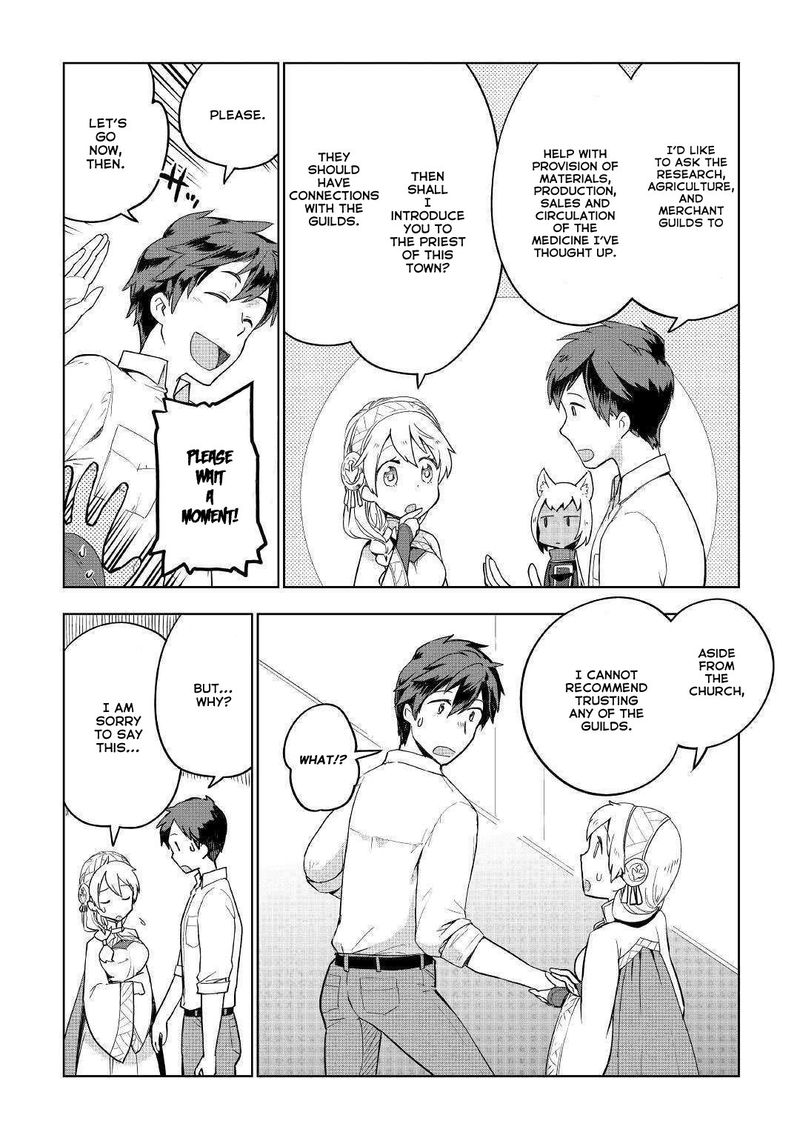 Jui San No Oshigoto In Isekai 34 20
