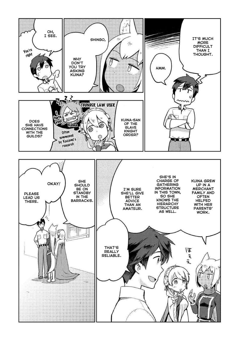 Jui San No Oshigoto In Isekai 34 22