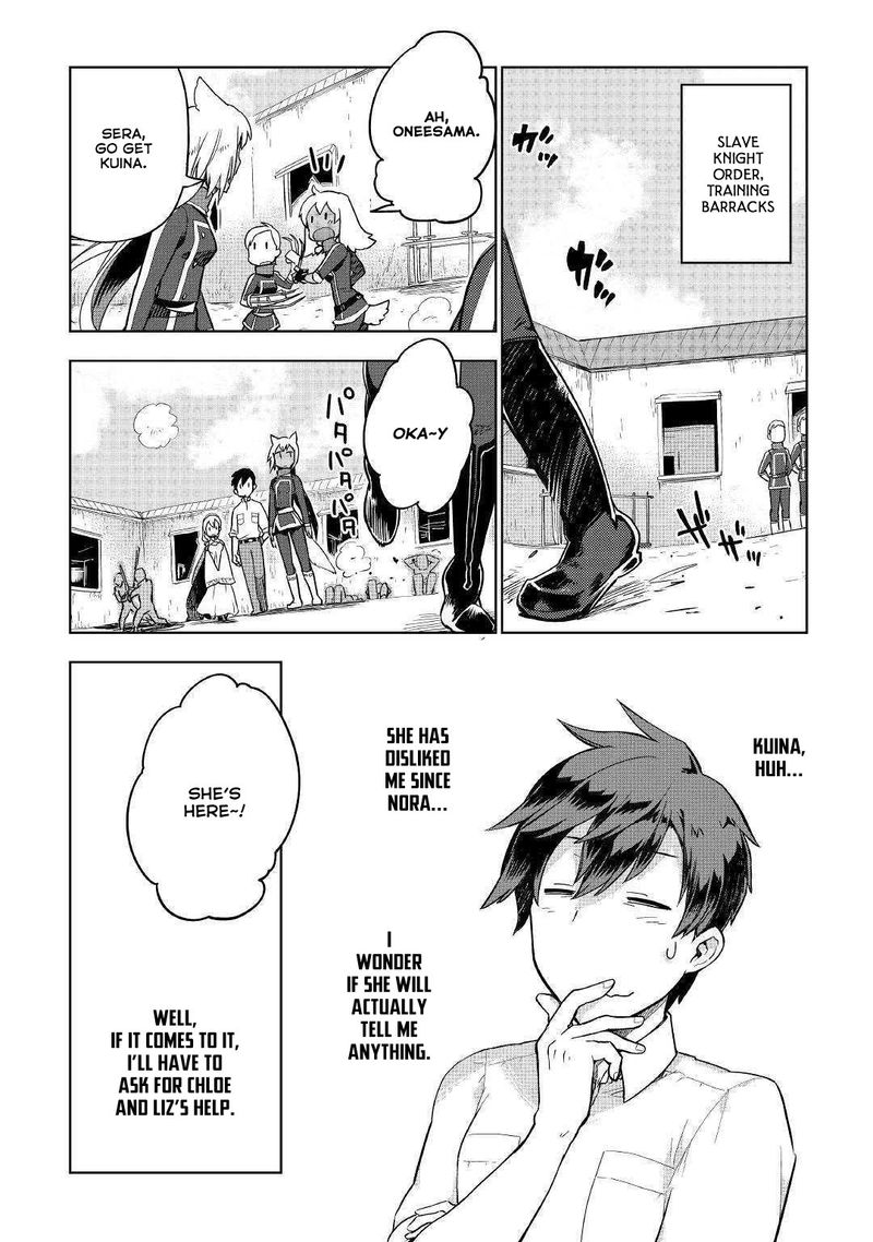 Jui San No Oshigoto In Isekai 34 23