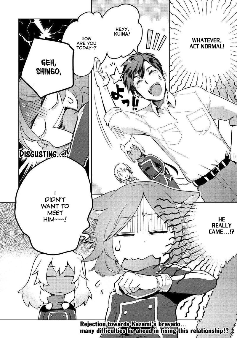 Jui San No Oshigoto In Isekai 34 24