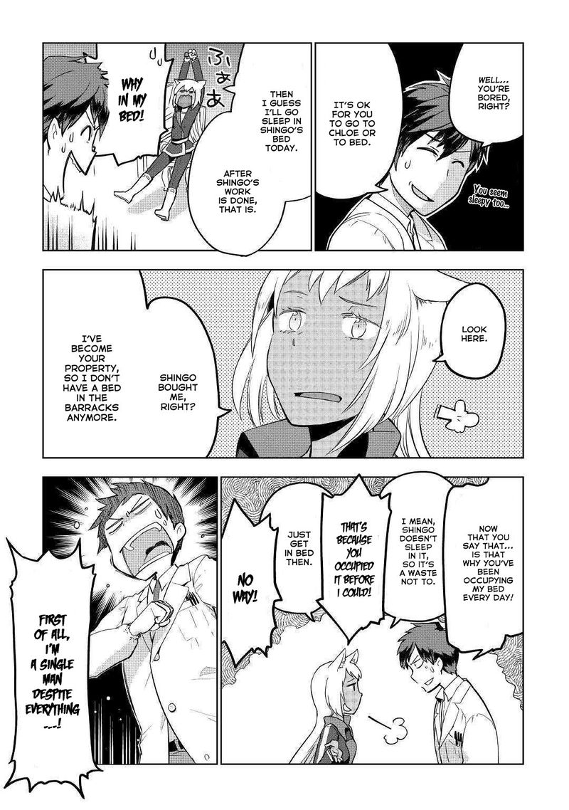 Jui San No Oshigoto In Isekai 34 5