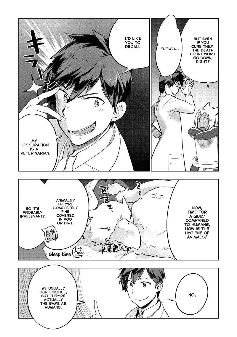 Jui San No Oshigoto In Isekai 34 8