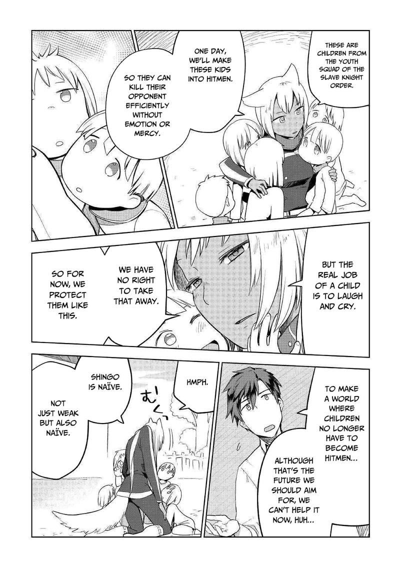 Jui San No Oshigoto In Isekai 35 10